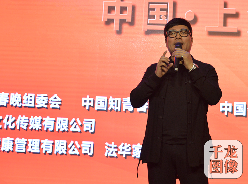 第十一届中国民间春晚绽放上海滩 该我上场了