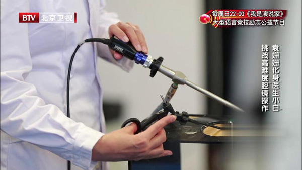 《生命的礼物2》仁心医生获网友点赞：这才是中国需要的医生