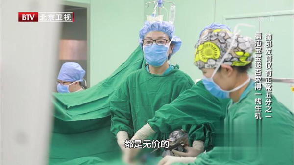 《生命的礼物2》仁心医生获网友点赞：这才是中国需要的医生