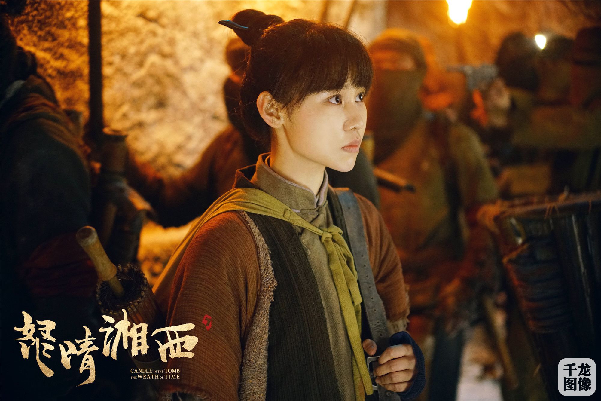《怒晴湘西》持续热播 新晋小花阿丽亚哭戏太虐心