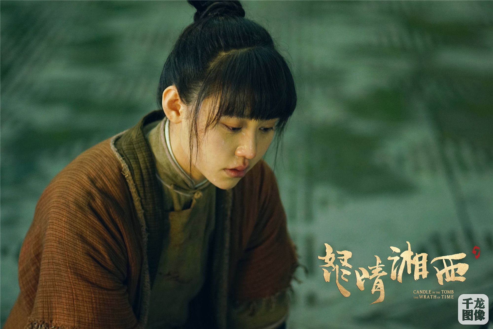 《怒晴湘西》持续热播 新晋小花阿丽亚哭戏太虐心