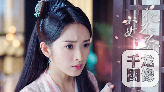 林依晨《小女花不弃》为救云琅下跪 情绪控制到位获赞
