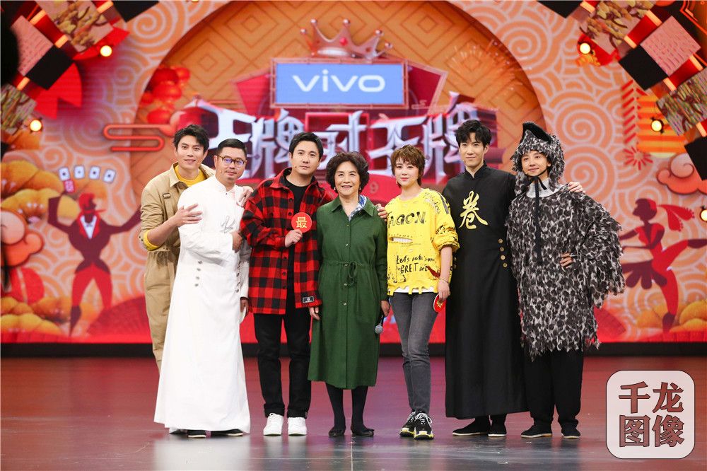 华晨宇“理想型”大揭秘 《王牌4》倪萍、关晓彤挑战即兴哭戏