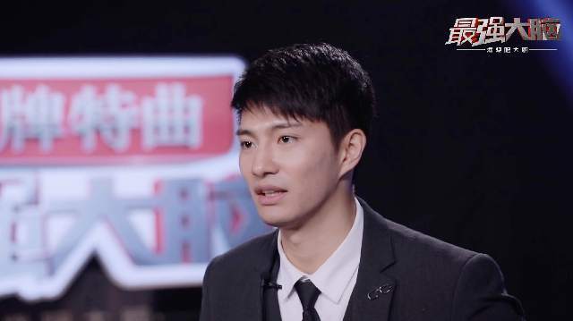 《最强大脑》张艺帅原地复活团队精神感动韩雪