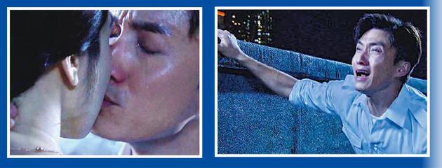 《金宵大厦》前晚（10月2日）播出Alex与阿萧在天台亲嘴的一幕，浪漫又伤感。